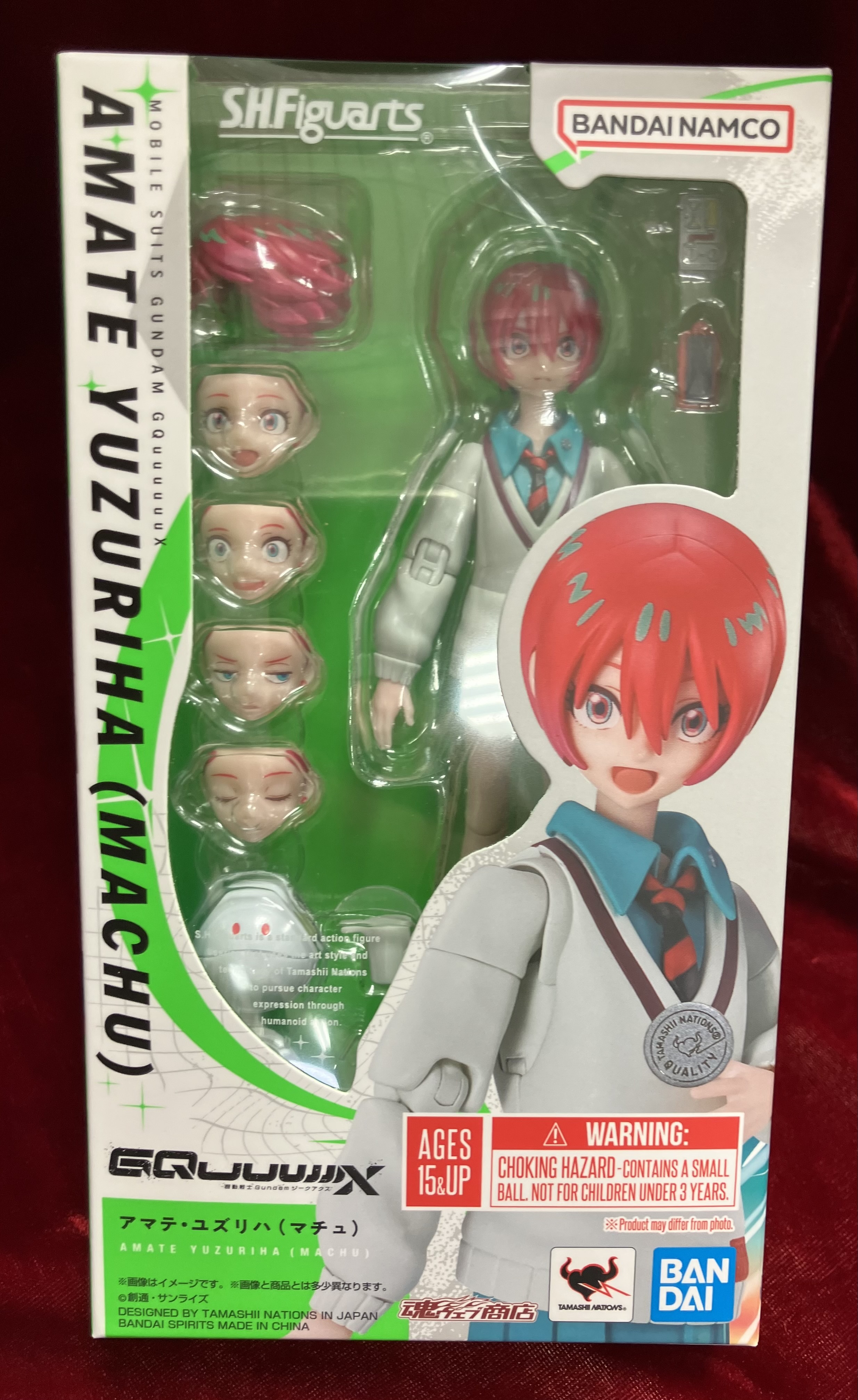 S.H.Figuarts 機動戦士Gundam GQuuuuuuX アマテ・ユズリハ(マチュ) 【魂ウェブ商店限定】 【フィギュア】[BANDAI SPIRITS]