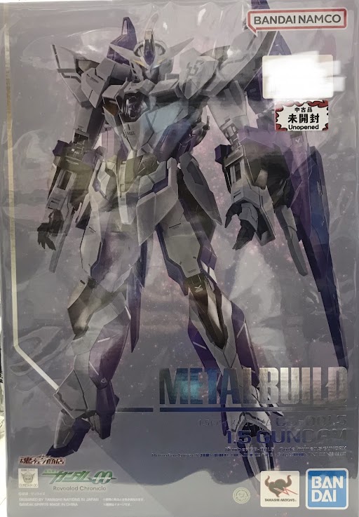 【未開封】METAL BUILD 機動戦士ガンダム00 Revealed Chronicle 1.5(アイズ)ガンダム 【魂ウェブ商店限定】 【フィギュア】[BANDAI SPIRITS]