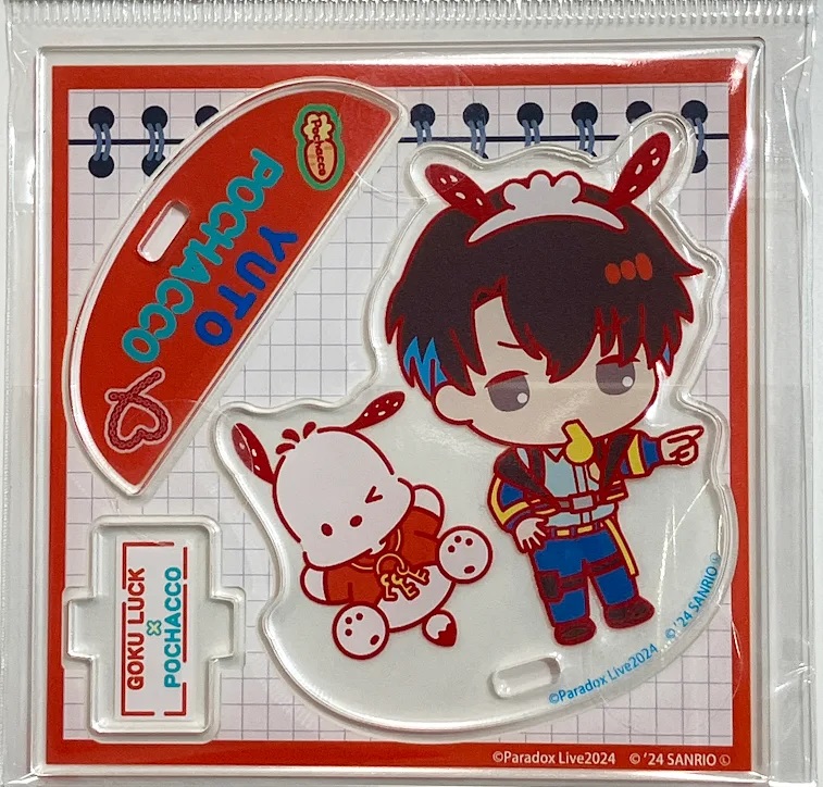 Paradox Live×Sanrio characters トレーディングswingアクリルスタンド 2nd 犬飼憂人(HANCHO)&ポチャッコ