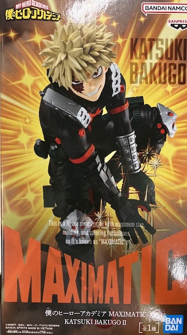 【未開封】僕のヒーローアカデミア MAXIMATIC KATSUKI BAKUGO II(爆豪勝己)