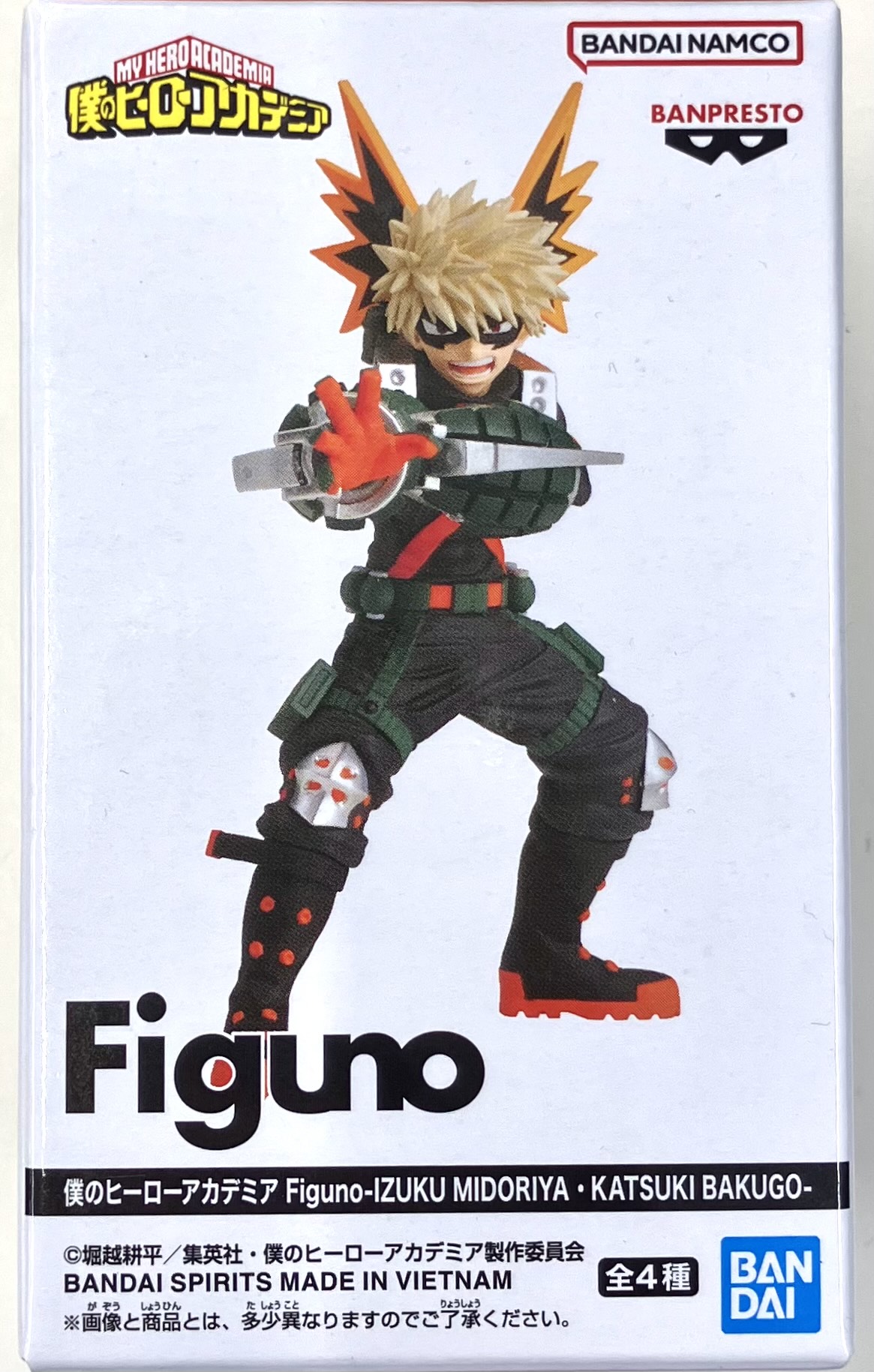 【未開封】僕のヒーローアカデミア Figuno-IZUKU MIDORIYA・KATSUKI BAKUGO- 爆豪勝己 A