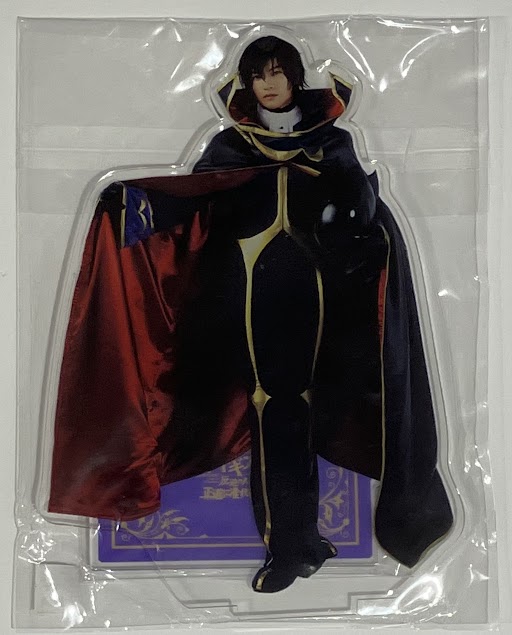 【未開封】ミュージカル コードギアス 反逆のルルーシュ 正道に准ずる騎士 アクリルスタンド ルルーシュ・ランペルージ(小南光司)