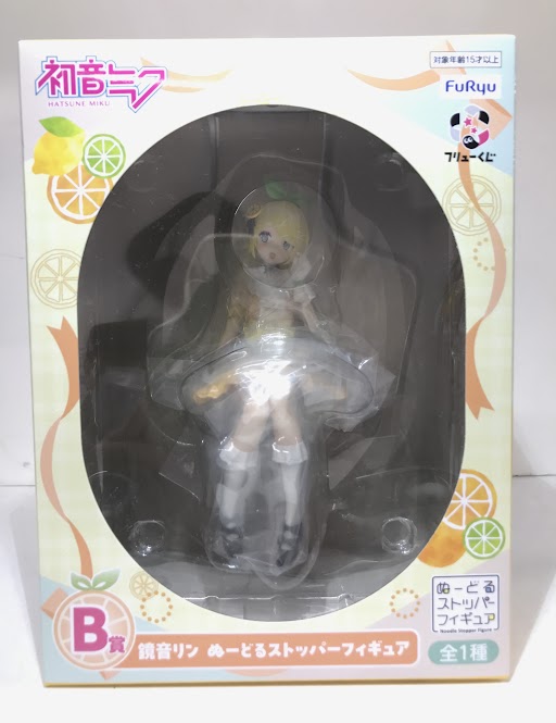 未開封】フリューくじ 初音ミク Citrus MIKU B賞 鏡音リン ぬーどる