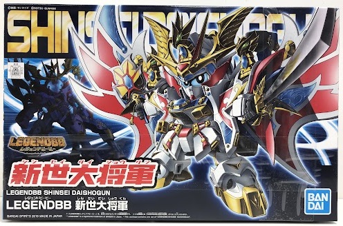 BB戦士 LEGEND BB 新SD戦国伝 伝説の大将軍編 新世大将軍 【プレミアムバンダイ限定】 [BANDAI SPIRITS]