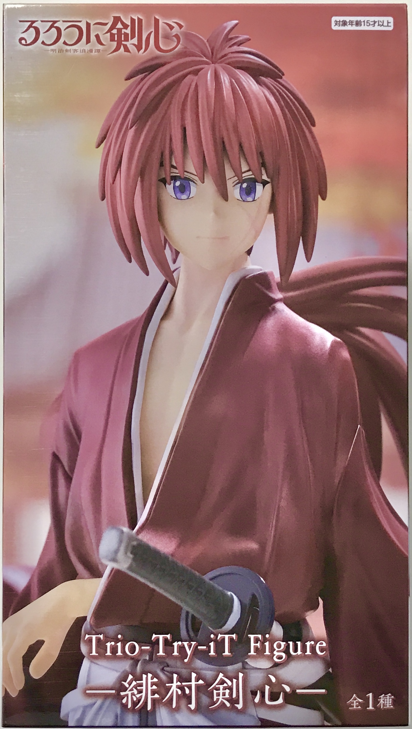 【未開封】るろうに剣心 Trio-Try-iT Figure -緋村剣心-