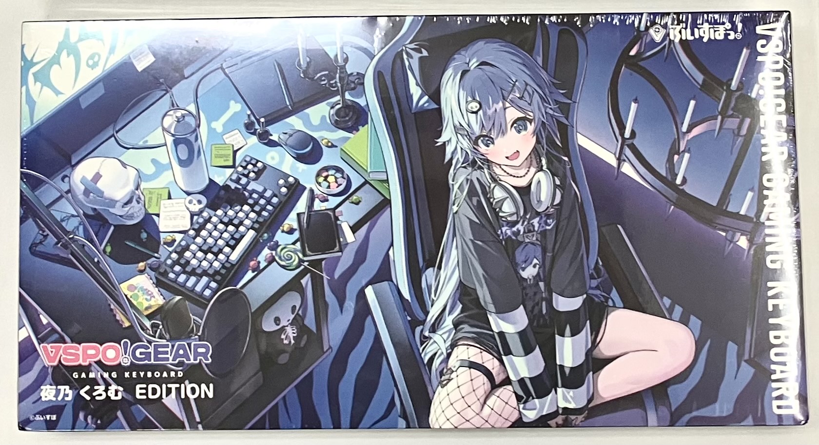 ぶいすぽっ! VSPO! GEAR ゲーミングキーボード 第3弾 夜乃くろむEdition