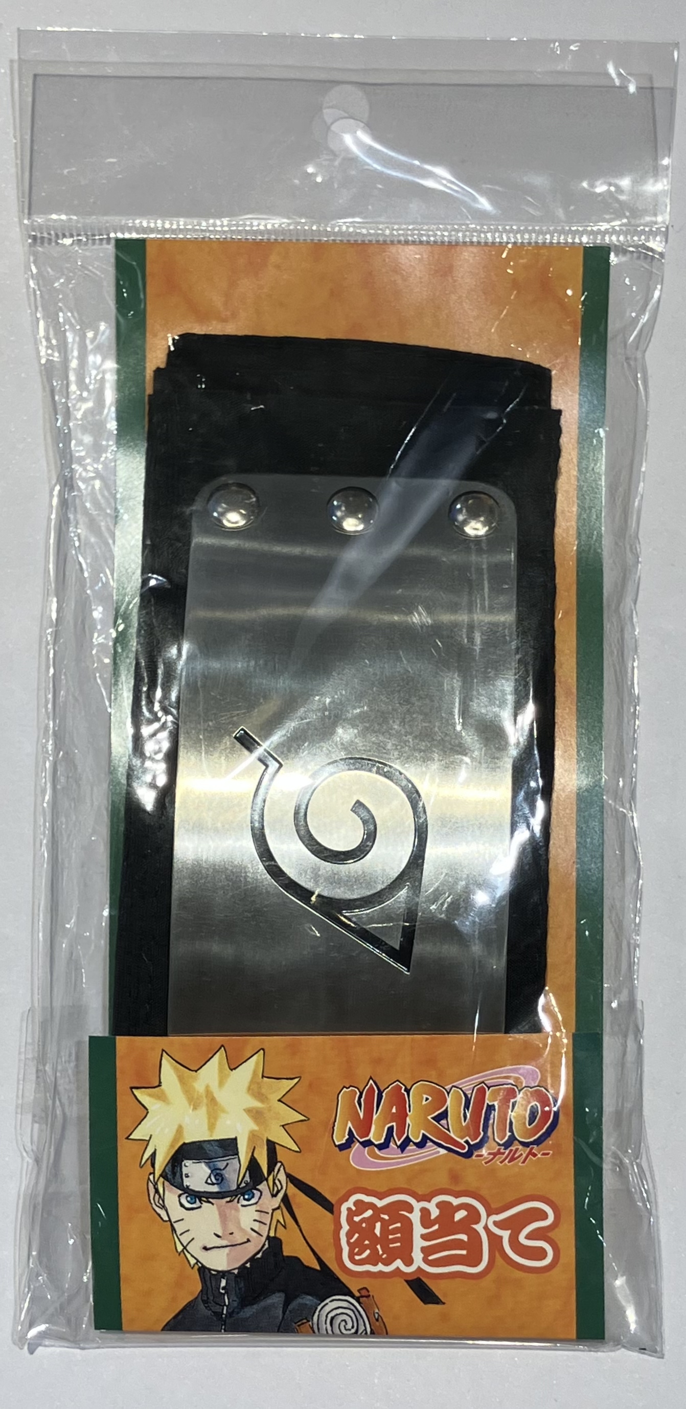 【未開封】NARUTO-ナルト- 額当て ～木ノ葉Ver.～