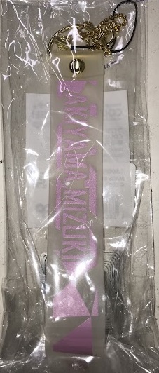 【未開封】プロジェクトセカイ COLORFUL LIVE 2nd - Will - ペンライトストラップ 暁山瑞希 【プロジェクトセカイ COLORFUL LIVE 2nd - Will -】