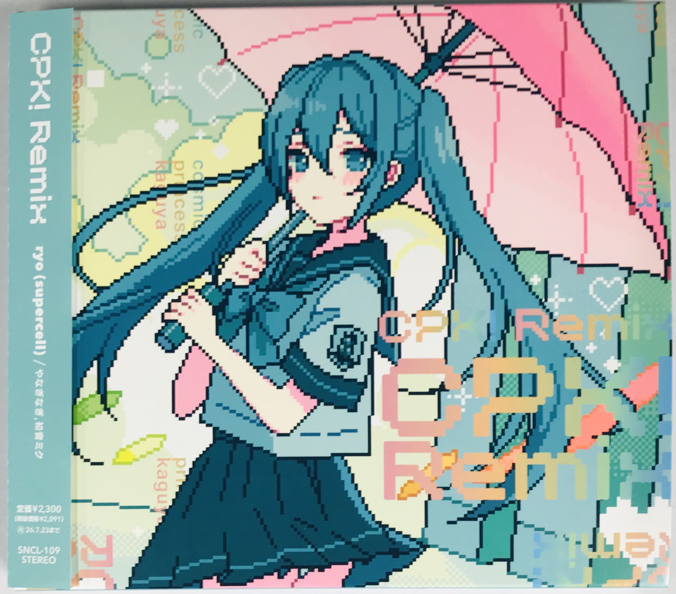 CPK! Remix [ryo(supercell)]