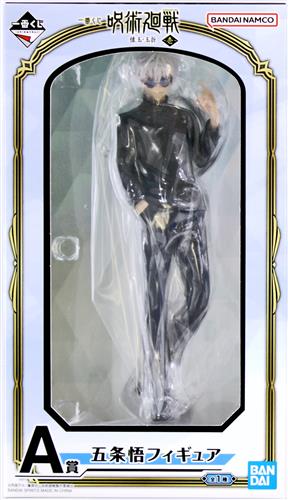 一番くじ 呪術廻戦 懐玉・玉折 ～壱～ A賞 五条悟 フィギュア