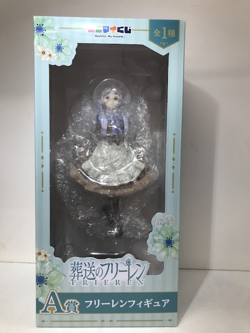【未開封】エニマイくじ 葬送のフリーレン A賞 フリーレン フィギュア