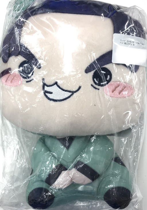 フリューくじ 忍たま乱太郎 ふんわり桜もちぴこの段 もちぴこBIGぬいぐるみ 潮江文次郎 賞