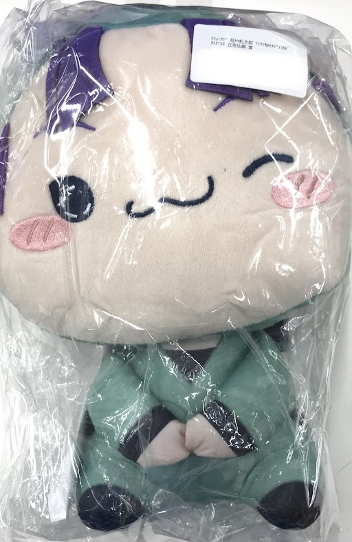 フリューくじ 忍たま乱太郎 ふんわり桜もちぴこの段 もちぴこBIGぬいぐるみ 立花仙蔵 賞