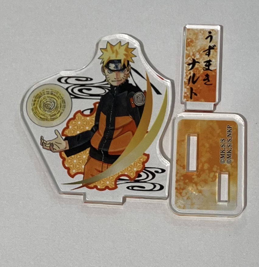 NARUTO-ナルト- アクリルフィギュアコレクション うずまきナルト