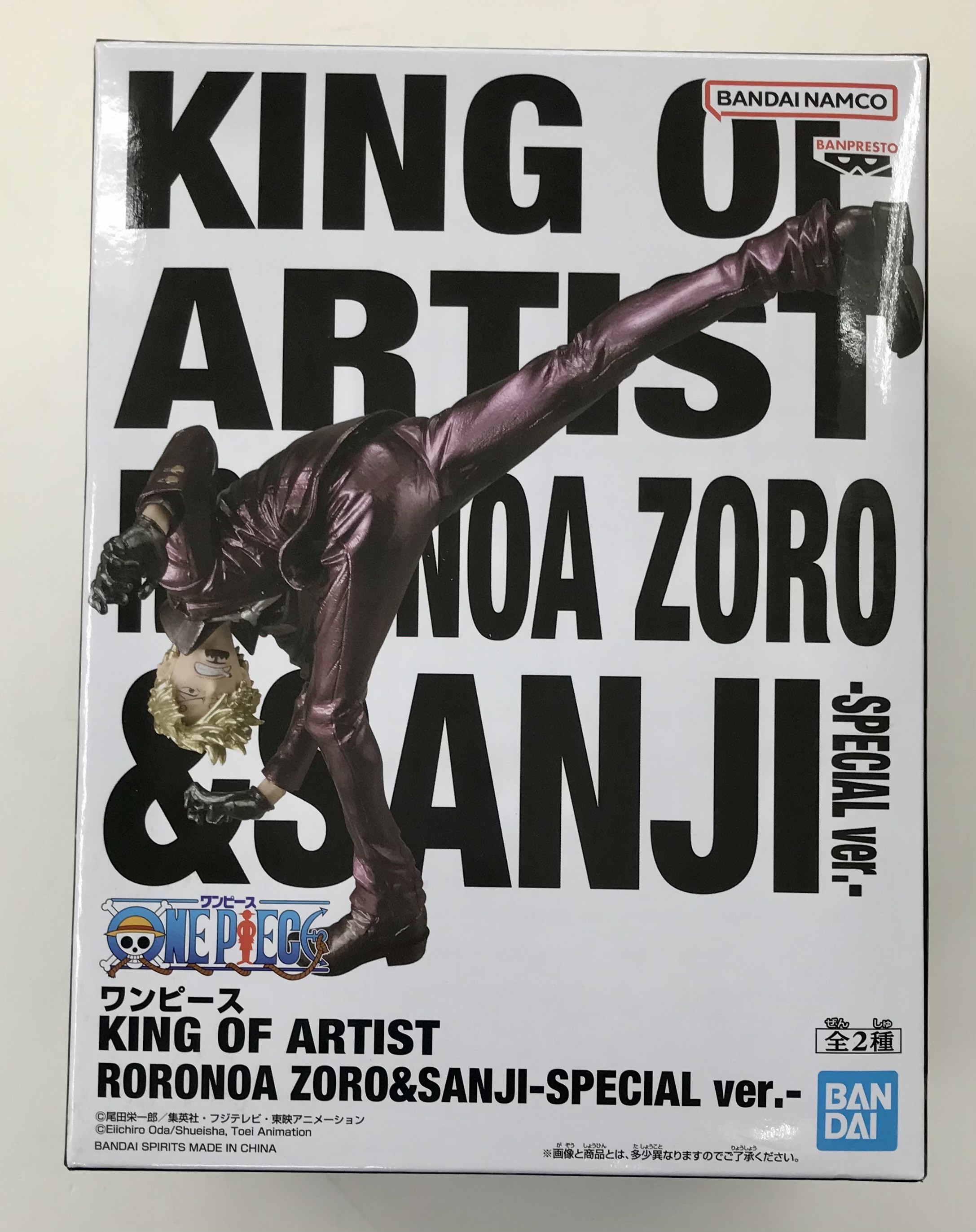 【未開封】ONE PIECE KING OF ARTIST RORONOA ZORO&SANJI-SPECIAL ver.- サンジ