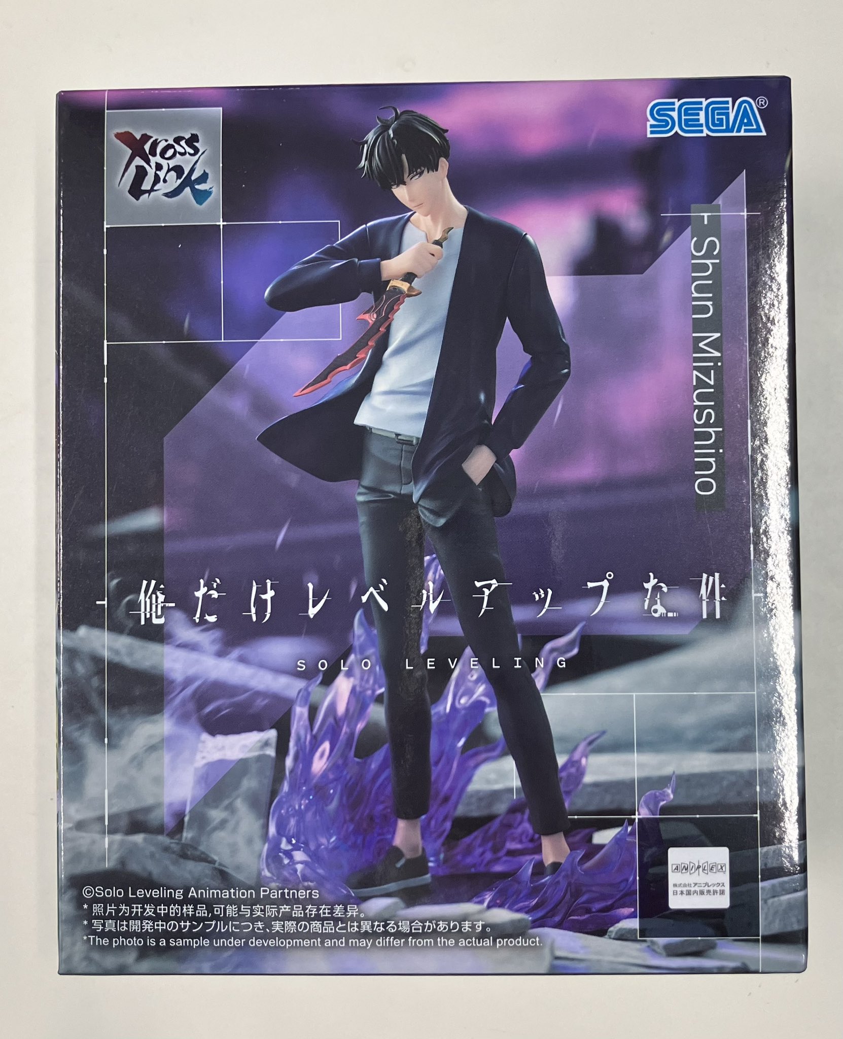 【未開封】俺だけレベルアップな件 XrossLink フィギュア "水篠旬"