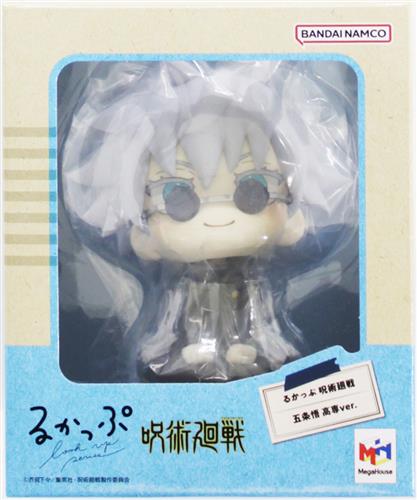 るかっぷ 呪術廻戦 五条悟 高専ver. 【フィギュア】[メガハウス]