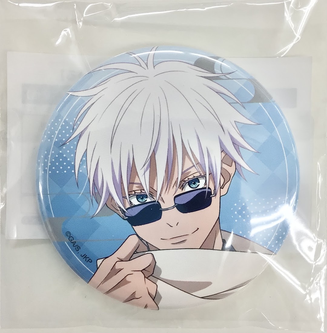 【未開封】まるくじ 呪術廻戦 和装すたいる 小吉08賞 缶バッジ 五条悟