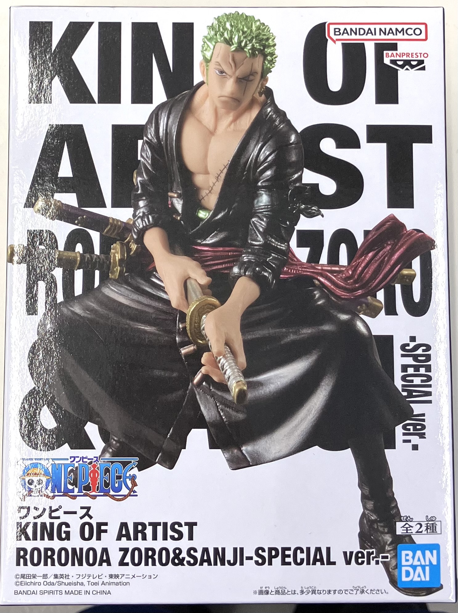 【未開封】ONE PIECE KING OF ARTIST RORONOA ZORO&SANJI-SPECIAL ver.- ロロノア・ゾロ