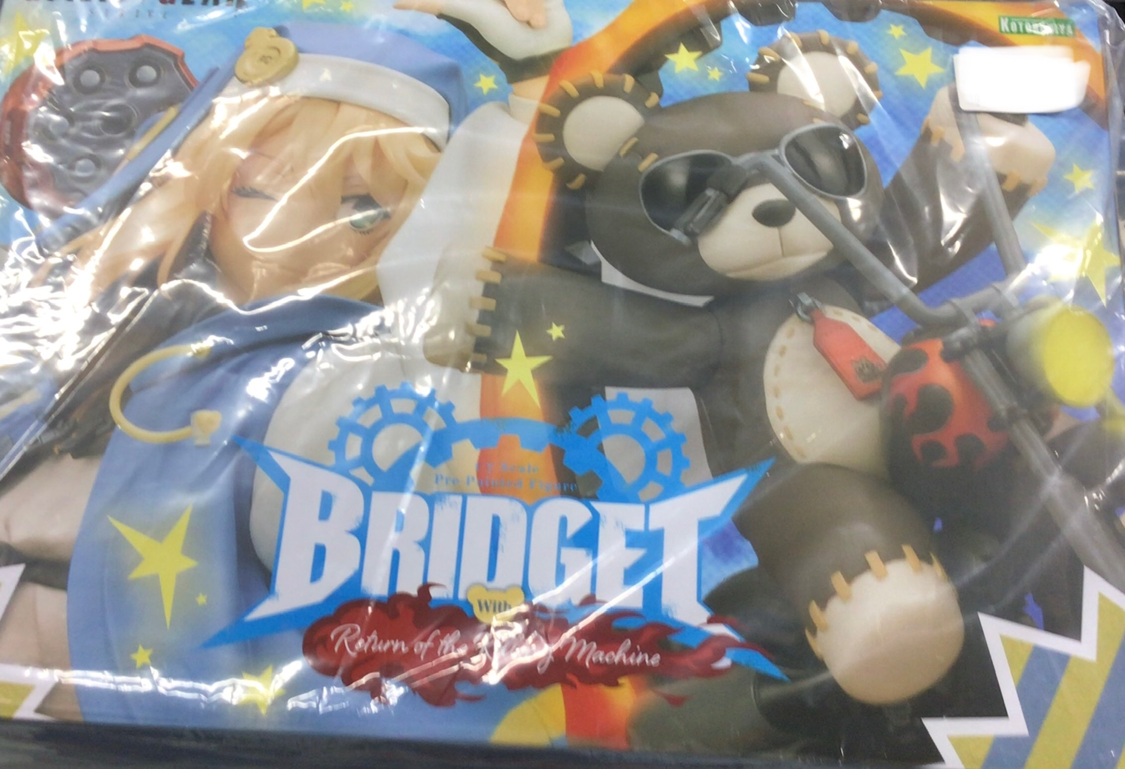 GUILTY GEAR -STRIVE- ブリジット with 帰ってきたキルマシーン 【フィギュア】[コトブキヤ]