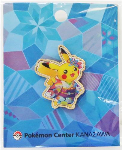 ポケットモンスター ピンズ ポケモンセンターカナザワ 加賀着物のピカチュウ