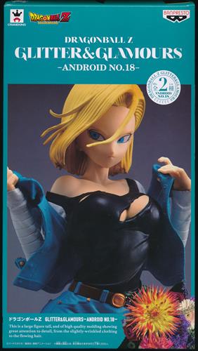 ドラゴンボールZ GLITTER&GLAMOURS -ANDROID NO.18- (人造人間18号) (衣装ライトブルー)