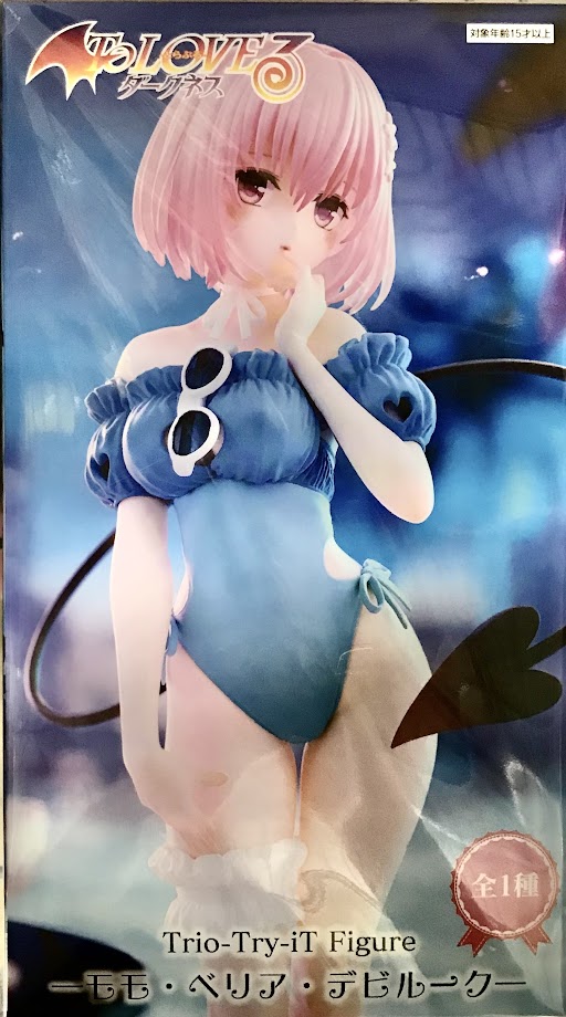 【未開封】To LOVEる -とらぶる-ダークネス Trio-Try-iT Figure -モモ・ベリア・デビルーク-