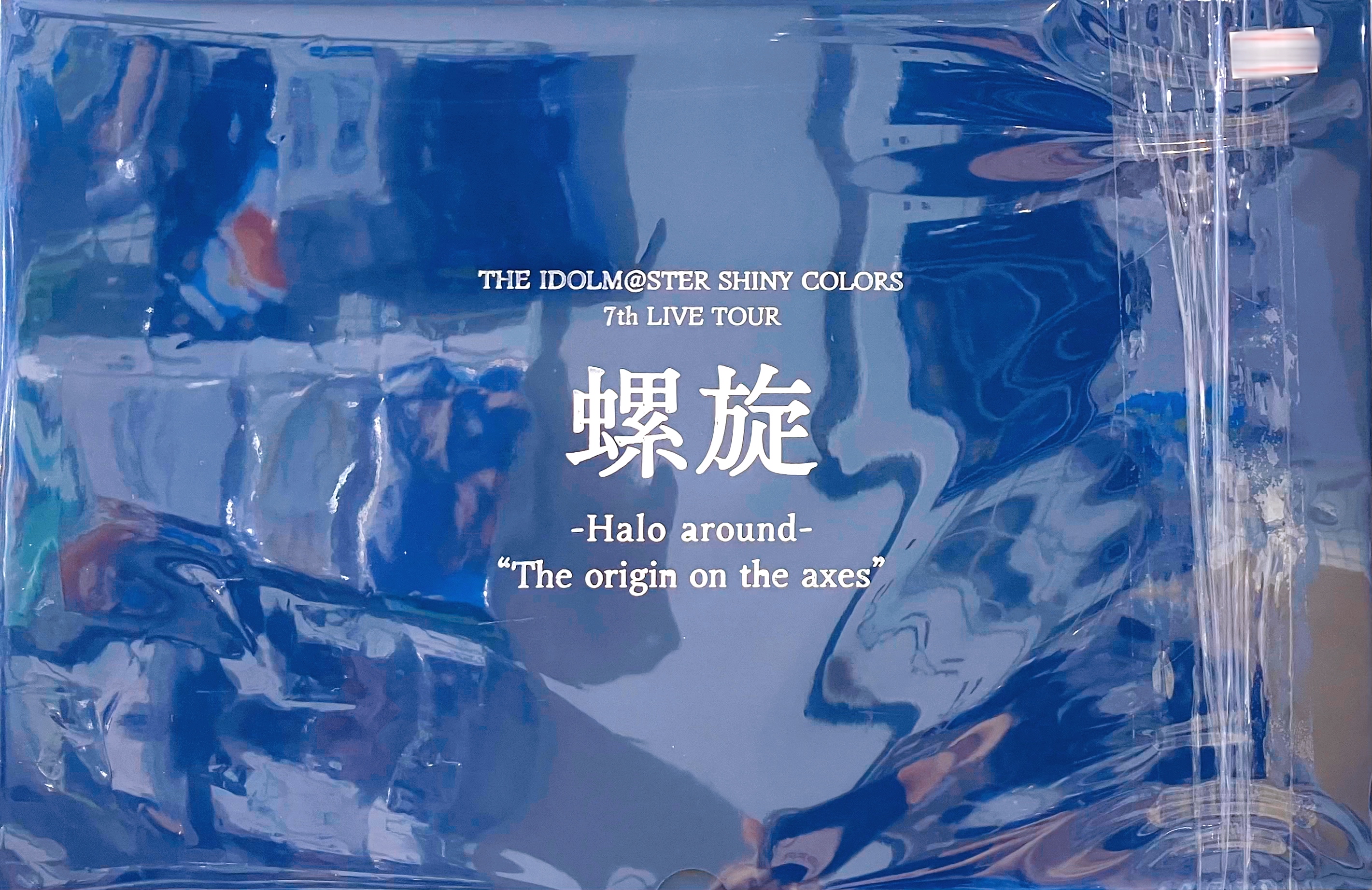 THE IDOLM＠STER SHINY COLORS 7th LIVE TOUR 螺旋 -Halo around- "The origin on the axes" SPラウンジ席専用来場者特典