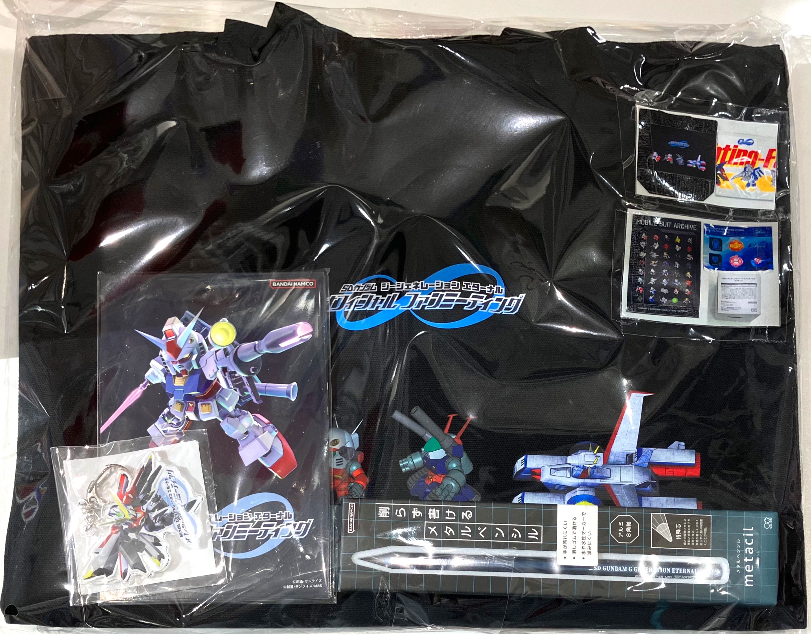 SDガンダム ジージェネレーション エターナル オフィシャルファンミーティング 来場者ノベルティ