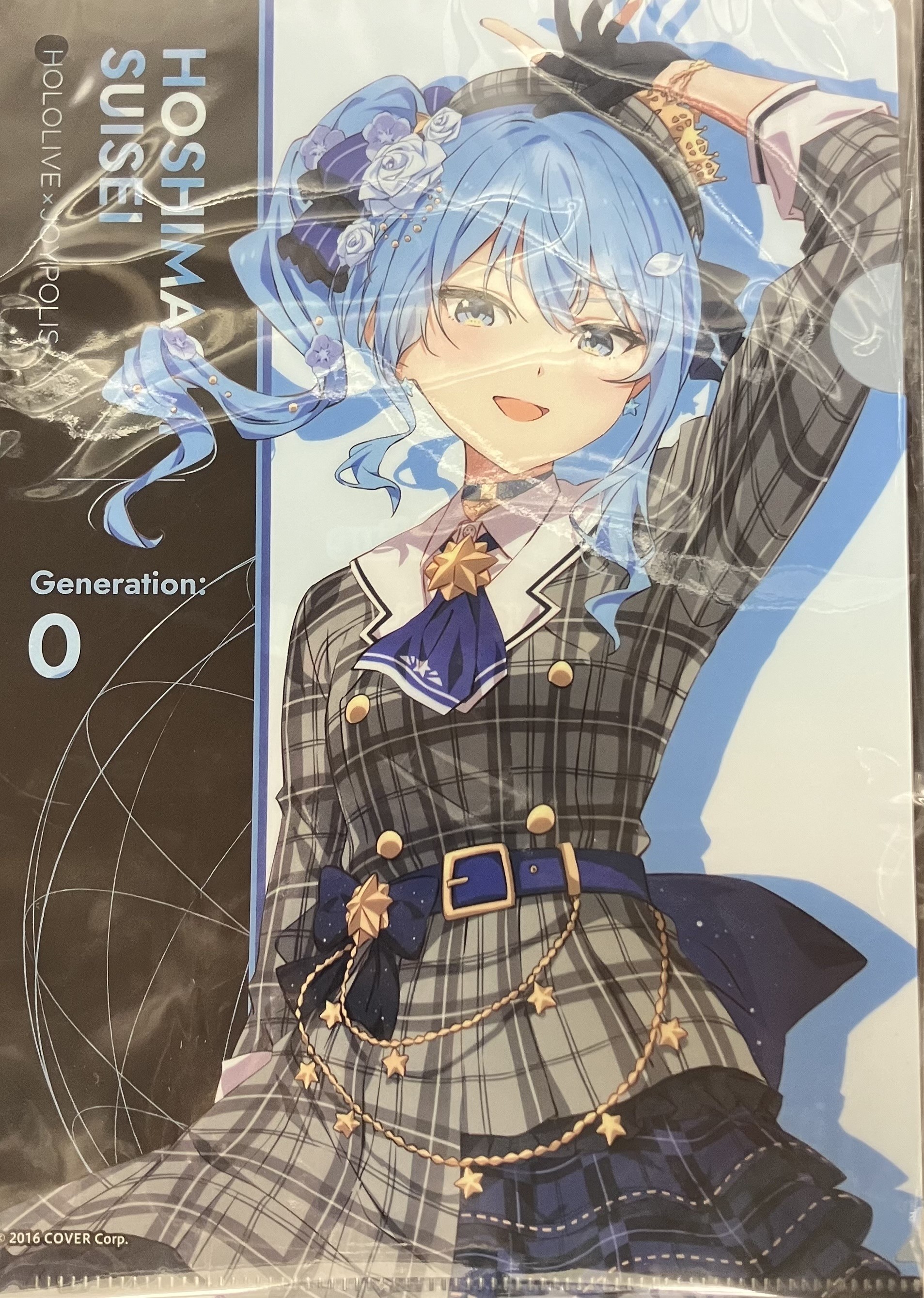 星街すいせい 雑誌風 すいちゃん スリーブ ホロライブ - التسوق