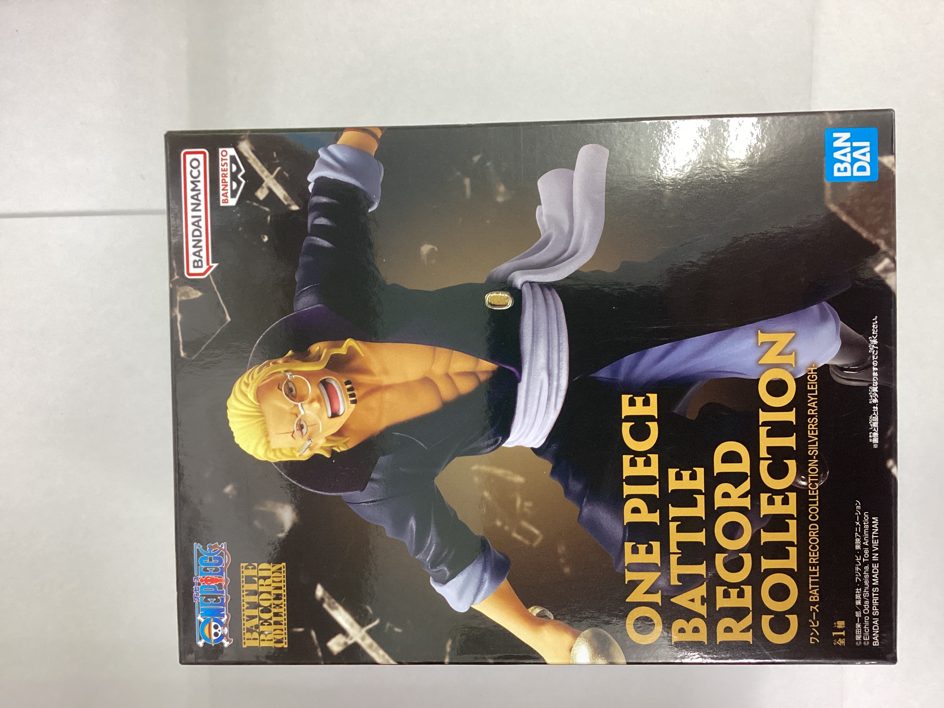 【未開封】ONE PIECE BATTLE RECORD COLLECTION-SILVERS.RAYLEIGH-(シルバーズ・レイリー ...
