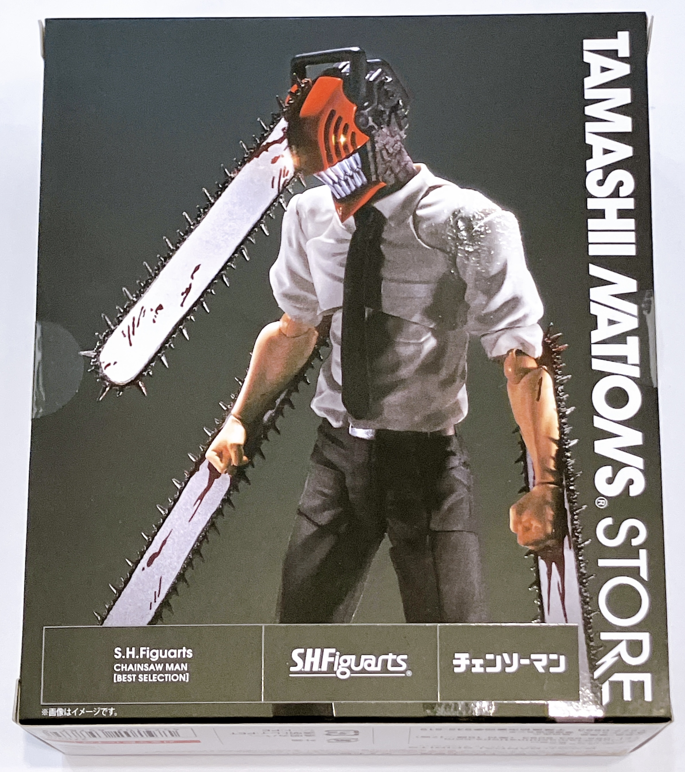 【未開封】S.H.Figuarts チェンソーマン チェンソーマン [BEST SELECTION] 【TAMASHII NATIONS STORE(魂ストア)限定】 【フィギュア】[BANDAI SPIRITS]