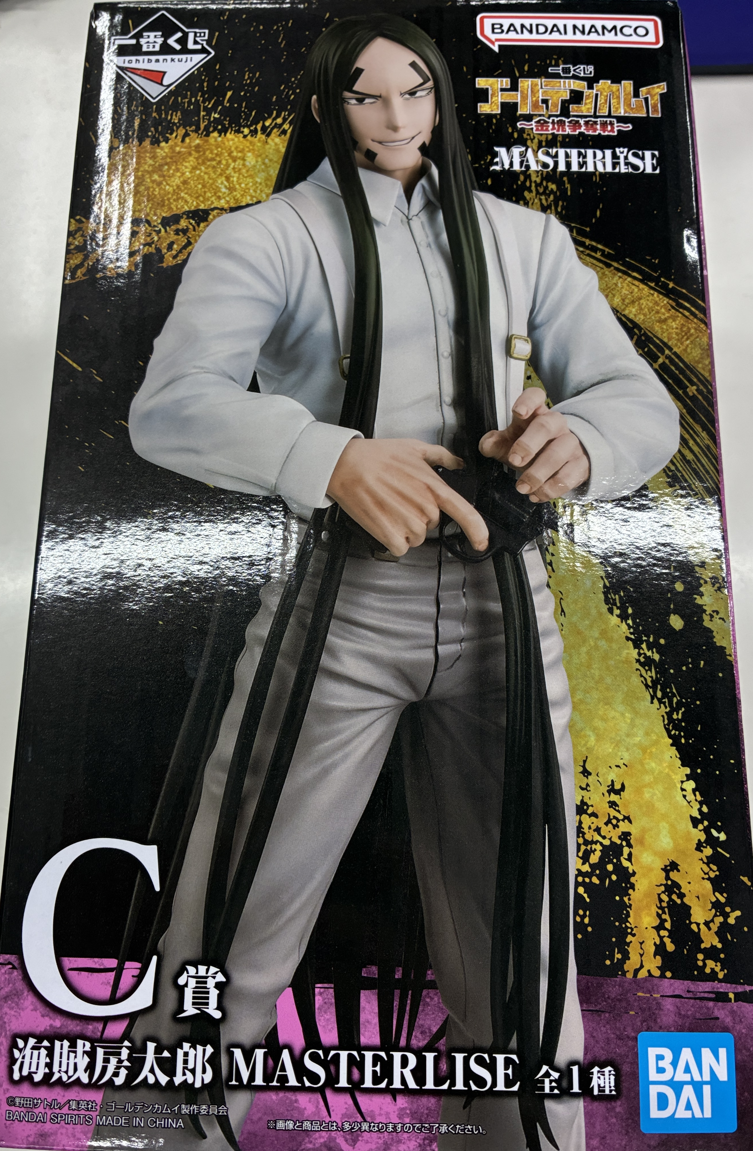 一番くじ ゴールデンカムイ ～金塊争奪戦～ C賞 海賊房太郎 MASTERLISE