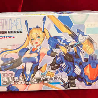 メタモルバース MV-01 ゾイド -ZOIDS- 斬山碧 & ブレードライガー [コトブキヤ|タカラトミー]