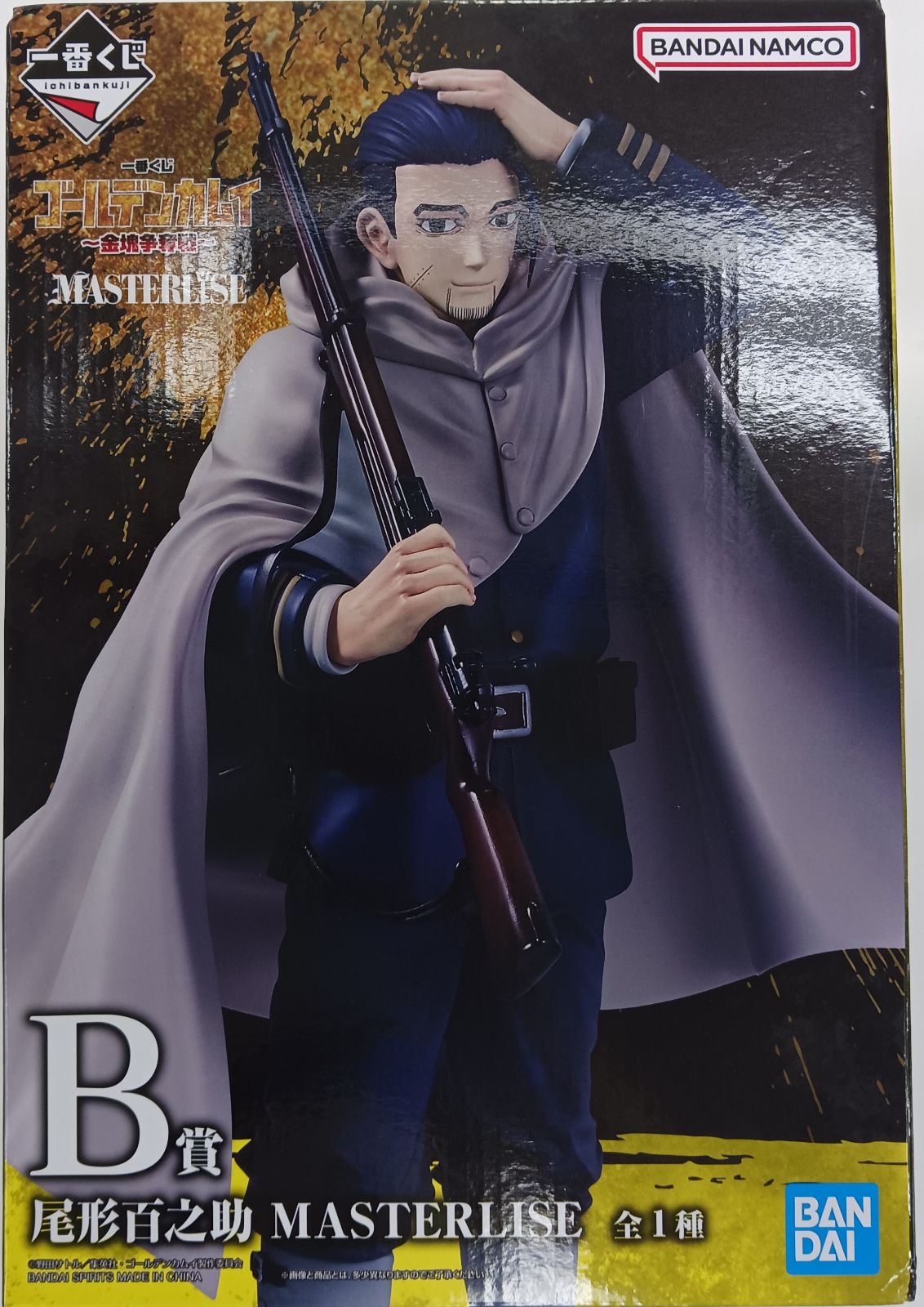 一番くじ ゴールデンカムイ ～金塊争奪戦～ B賞(ダブルチャンスキャンペーン) 尾形百之助 MASTERLISE