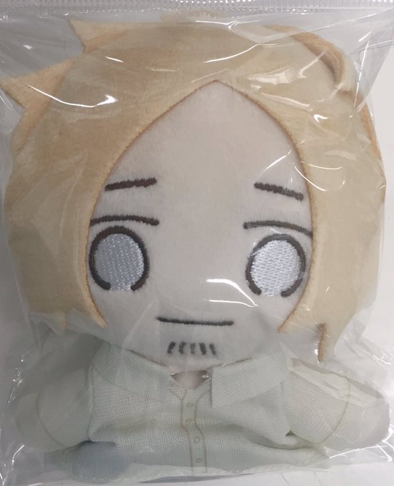 【未開封】映画 ギヴン 柊mix フィンガーパペット 中山春樹