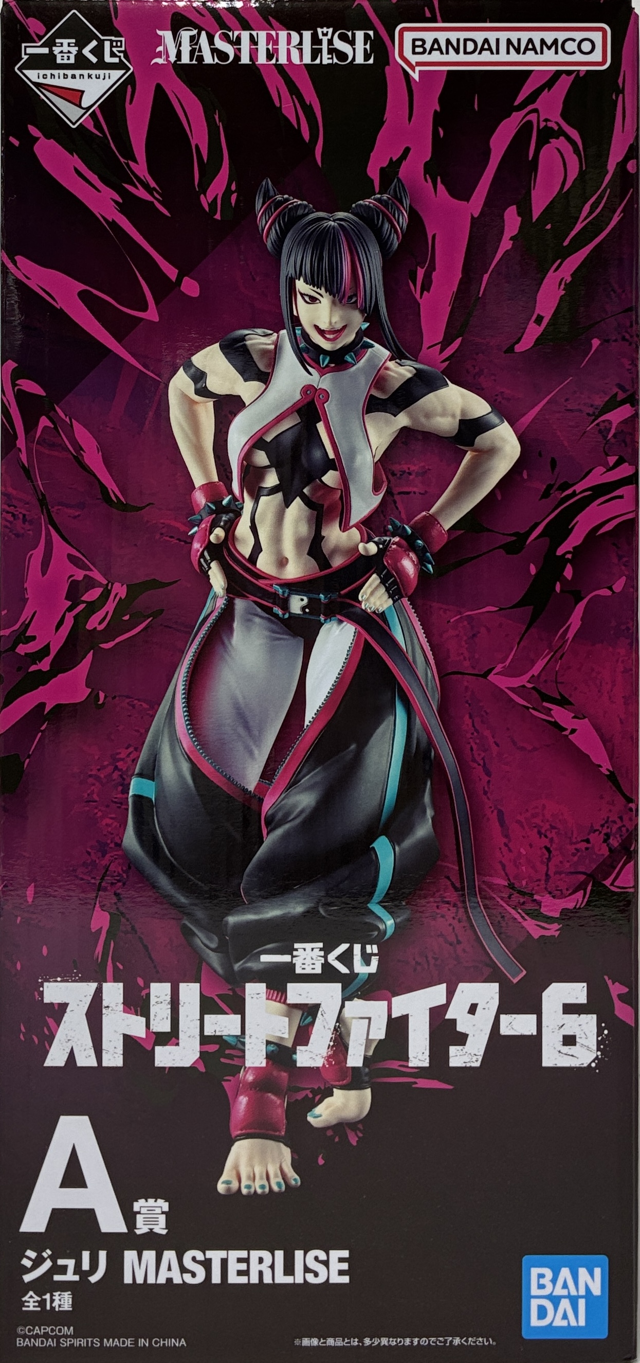 一番くじ ストリートファイター 6 A賞 ジュリ MASTERLISE