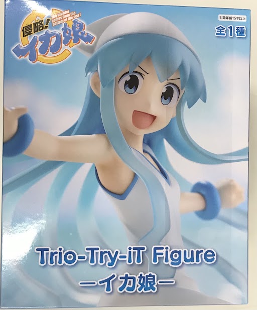 【未開封】侵略! イカ娘 Trio-Try-iT Figure -イカ娘-