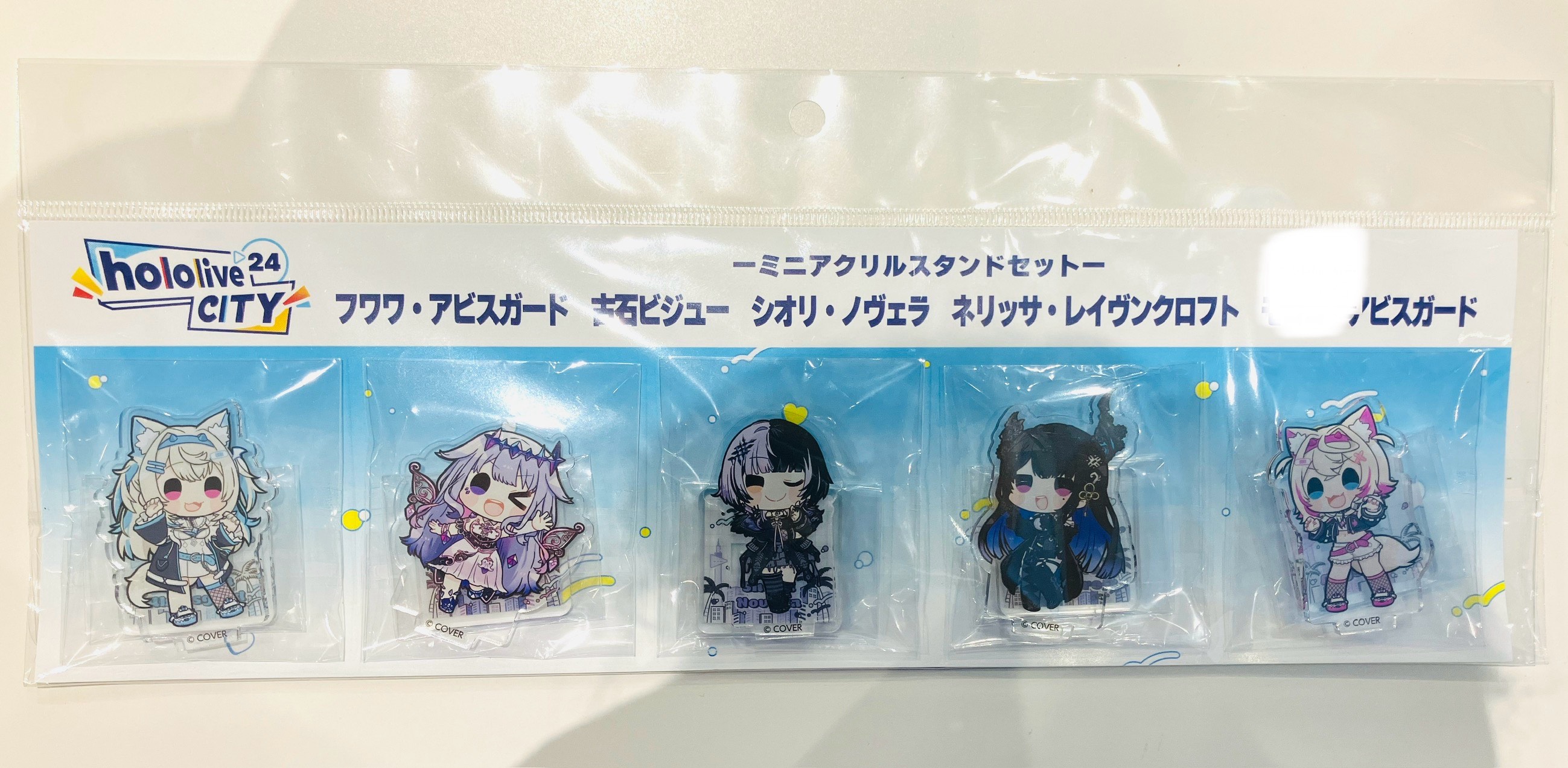 【未開封】ホロライブ hololive CITY'24 ミニアクリルスタンド 5個セット ホロライブ English -Advent-