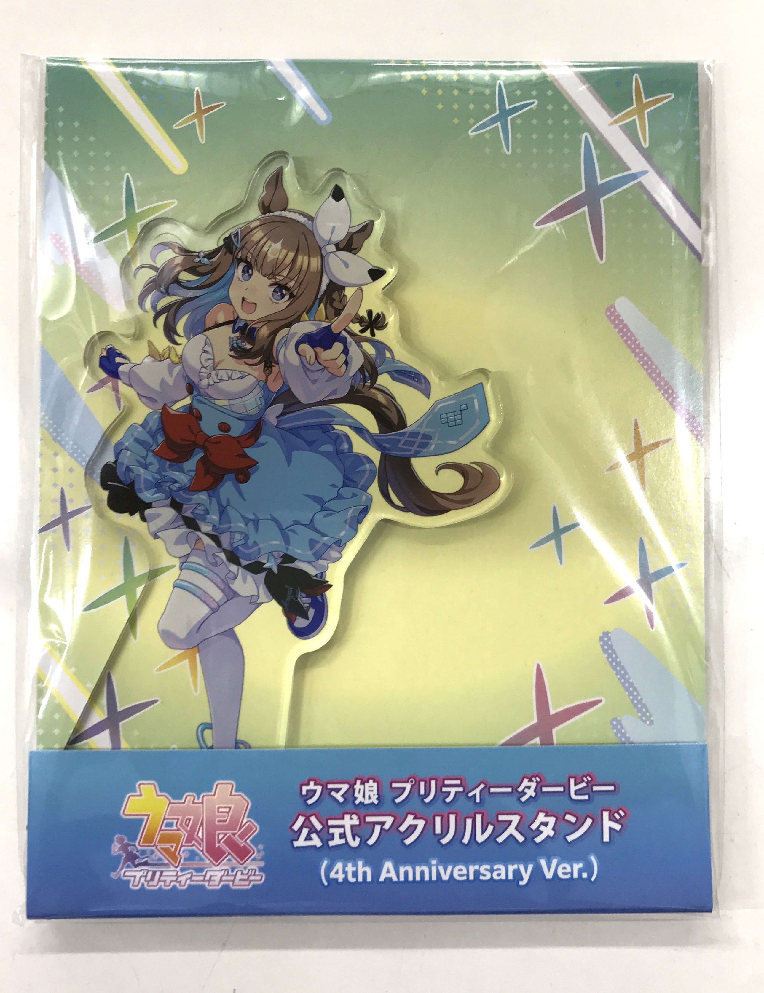 ウマ娘 公式アクリルスタンド アーモンドアイ 4th Anniversary Ver. ｳﾏ