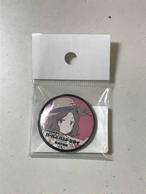 劇場版総集編 ガールズバンドクライ 前編 青春狂走曲 ガルクラ総集編ミニ缶バッジ 海老塚智 B 【来場者特典/入場者特典】