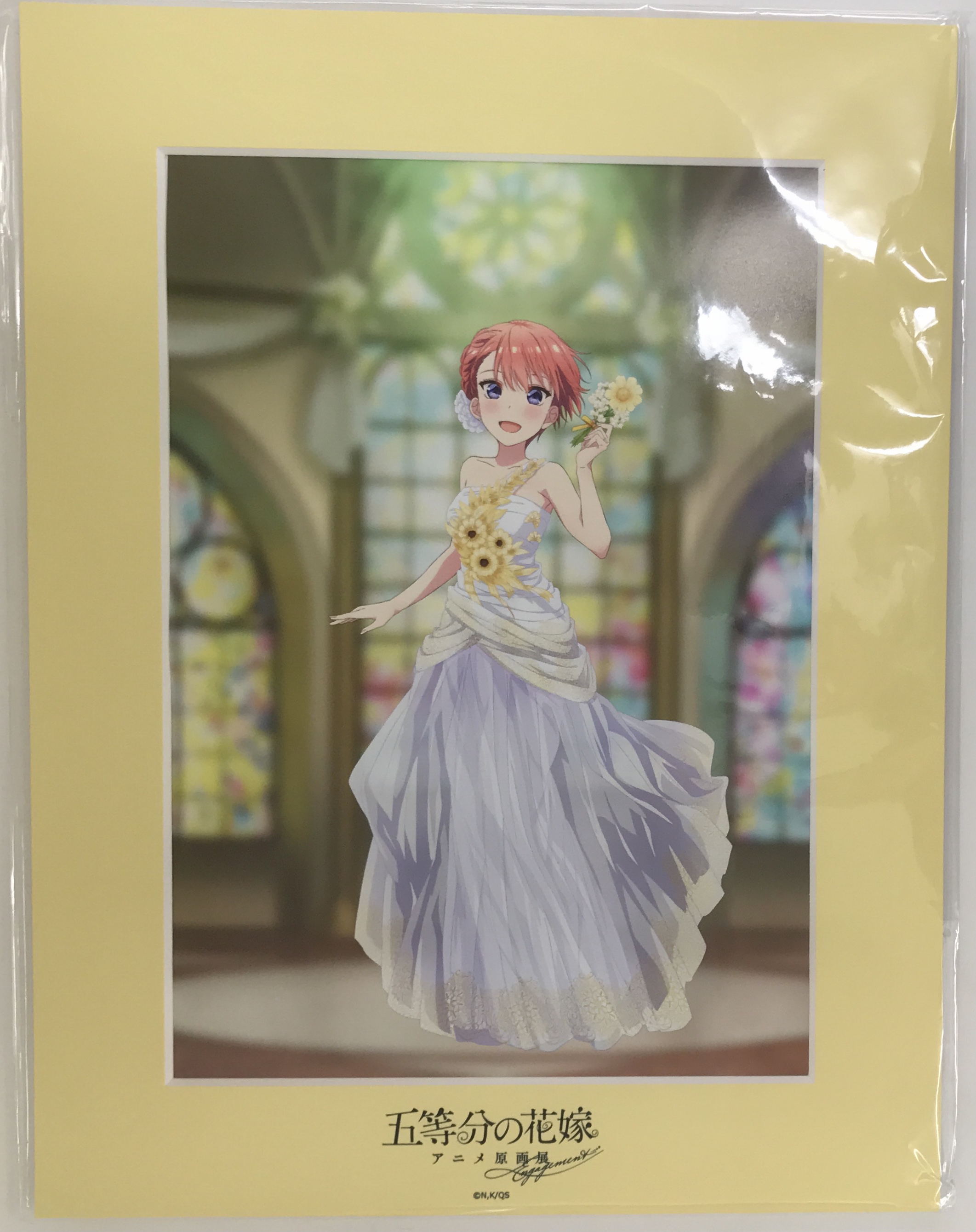 【未開封】五等分の花嫁 アニメ原画展 Engagement ブックマット付き高精彩ポスター 中野一花