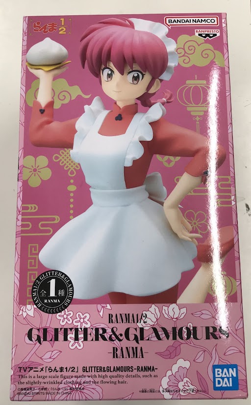 【未開封】らんま1/2 GLITTER&GLAMOURS -RANMA-(早乙女らんま)