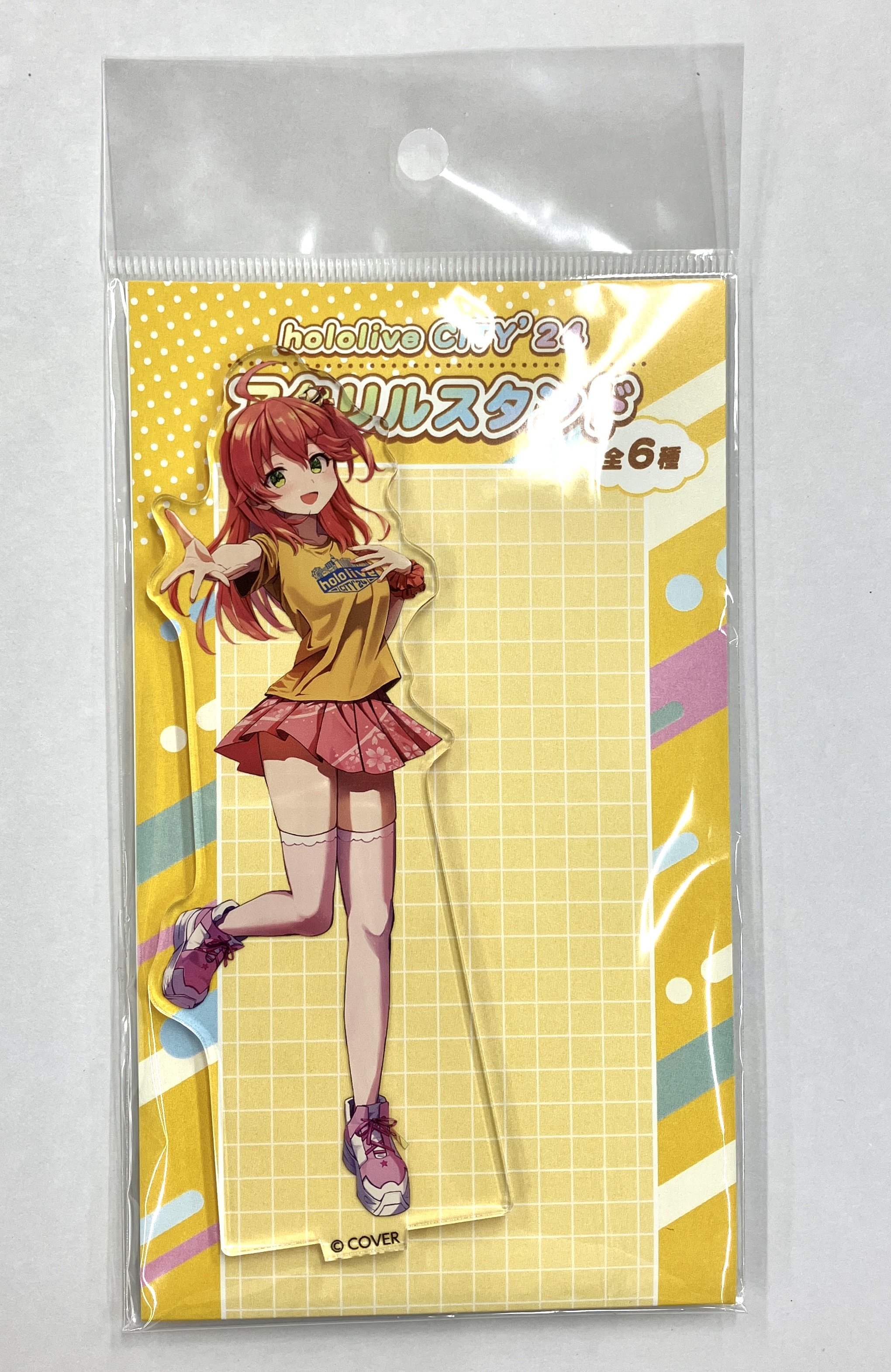 ホロライブ hololive CITY'24 in ひらかたパーク アクリルスタンド さくらみこ