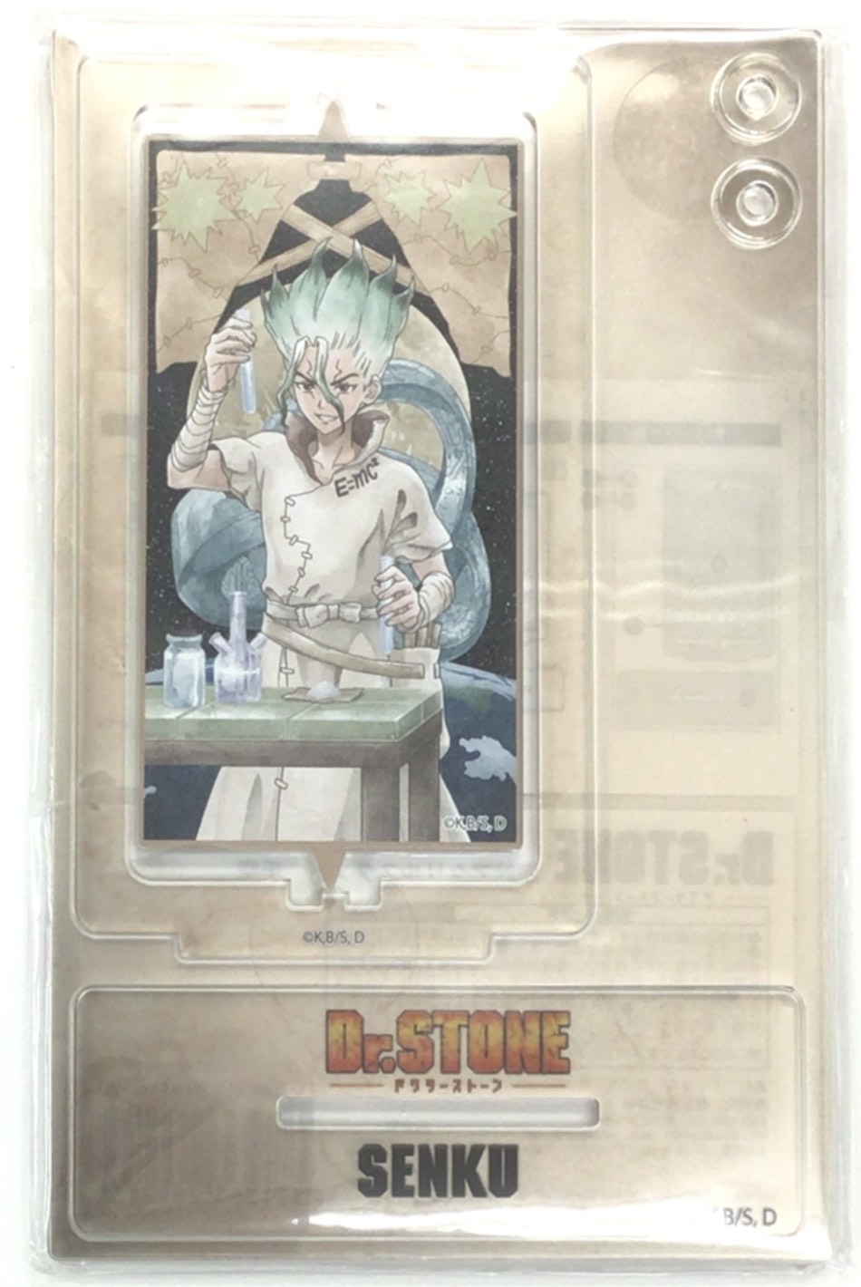 Dr.STONE 回転アクリルスタンド 石神千空