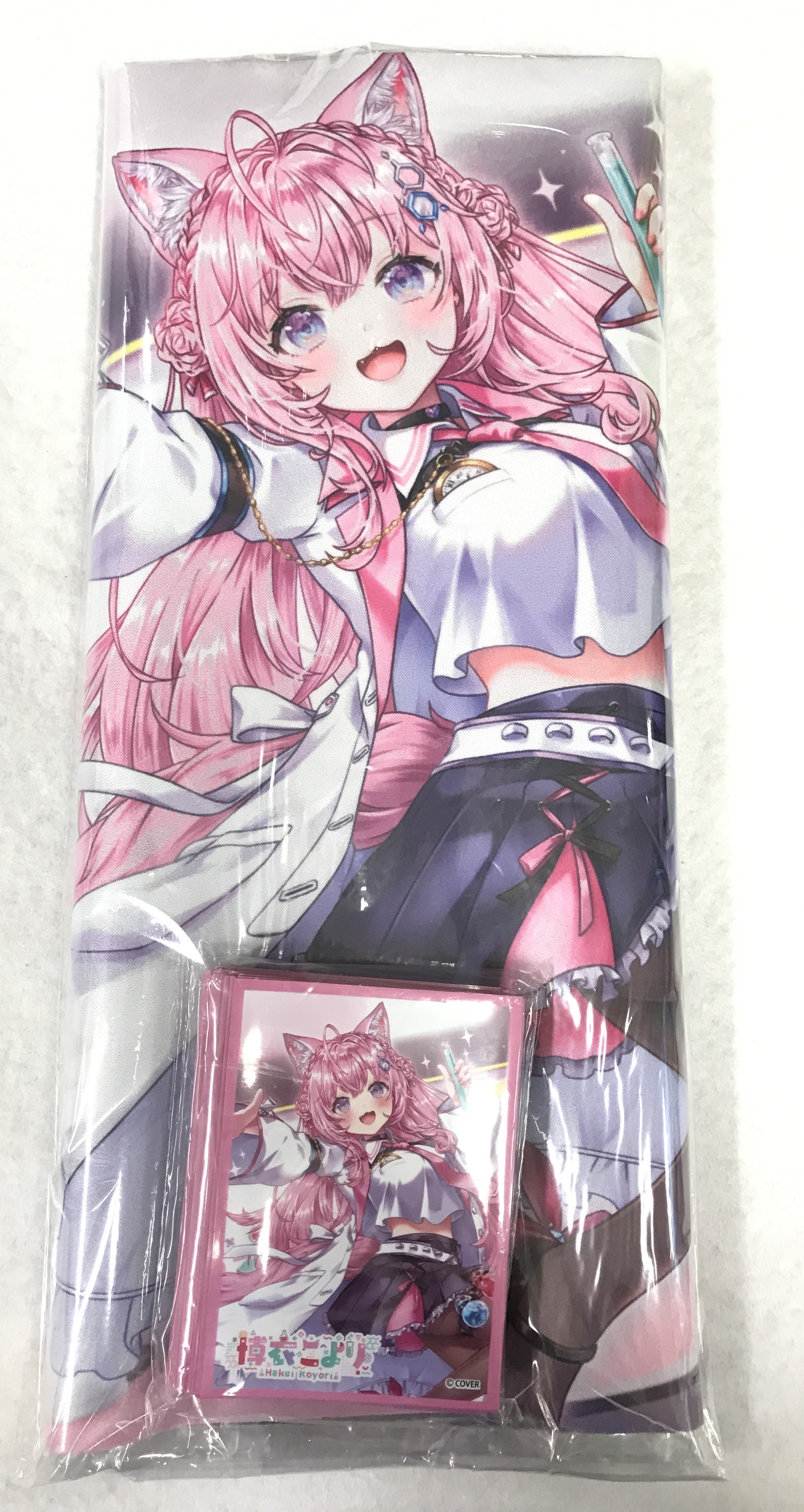 未開封】ホロライブ 誕生日記念2023 ラバーマット&カードスリーブ 博衣