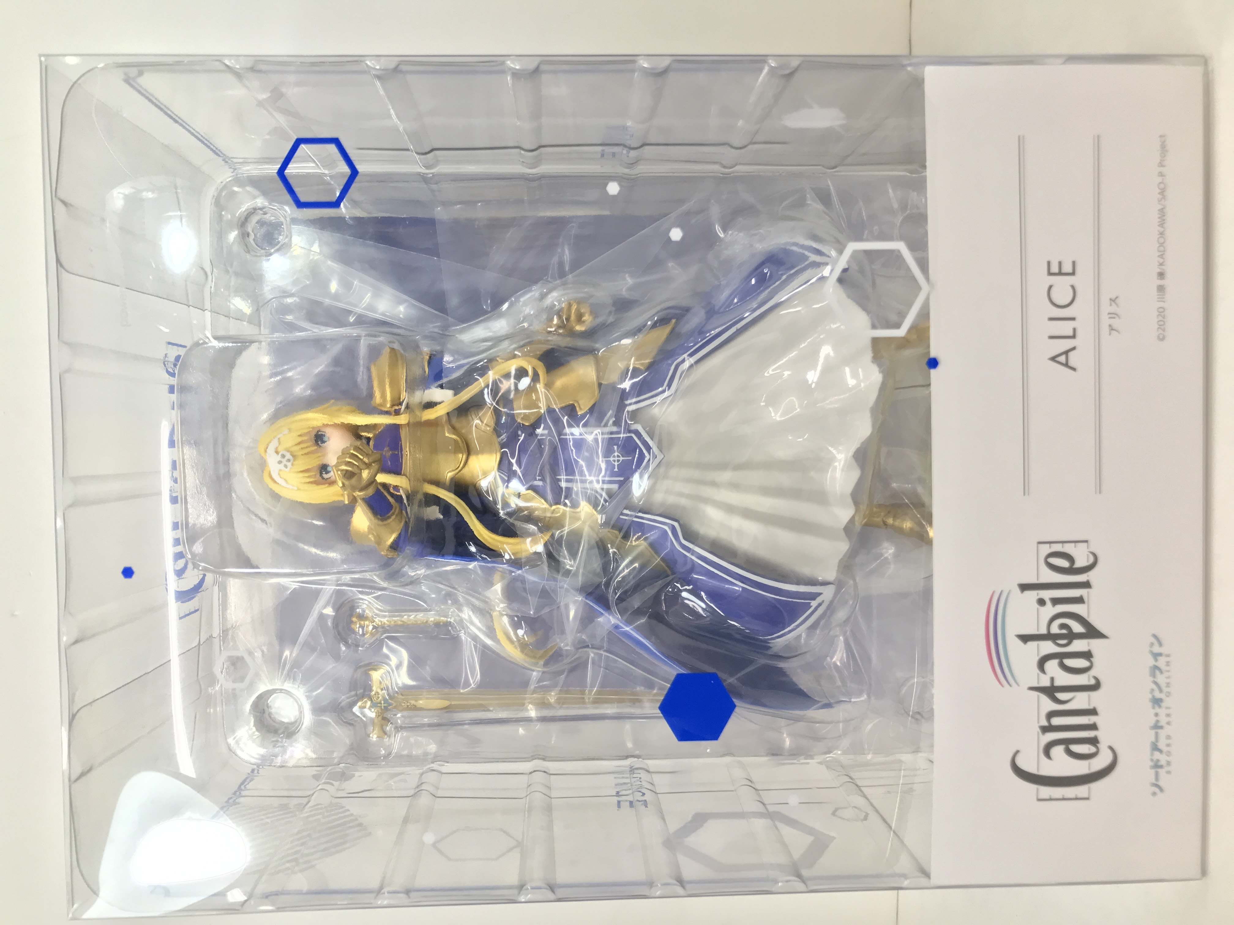 【未開封】ソードアート・オンライン Cantabile アリス 【フィギュア】[SHIBUYA SCRAMBLE FIGURE]