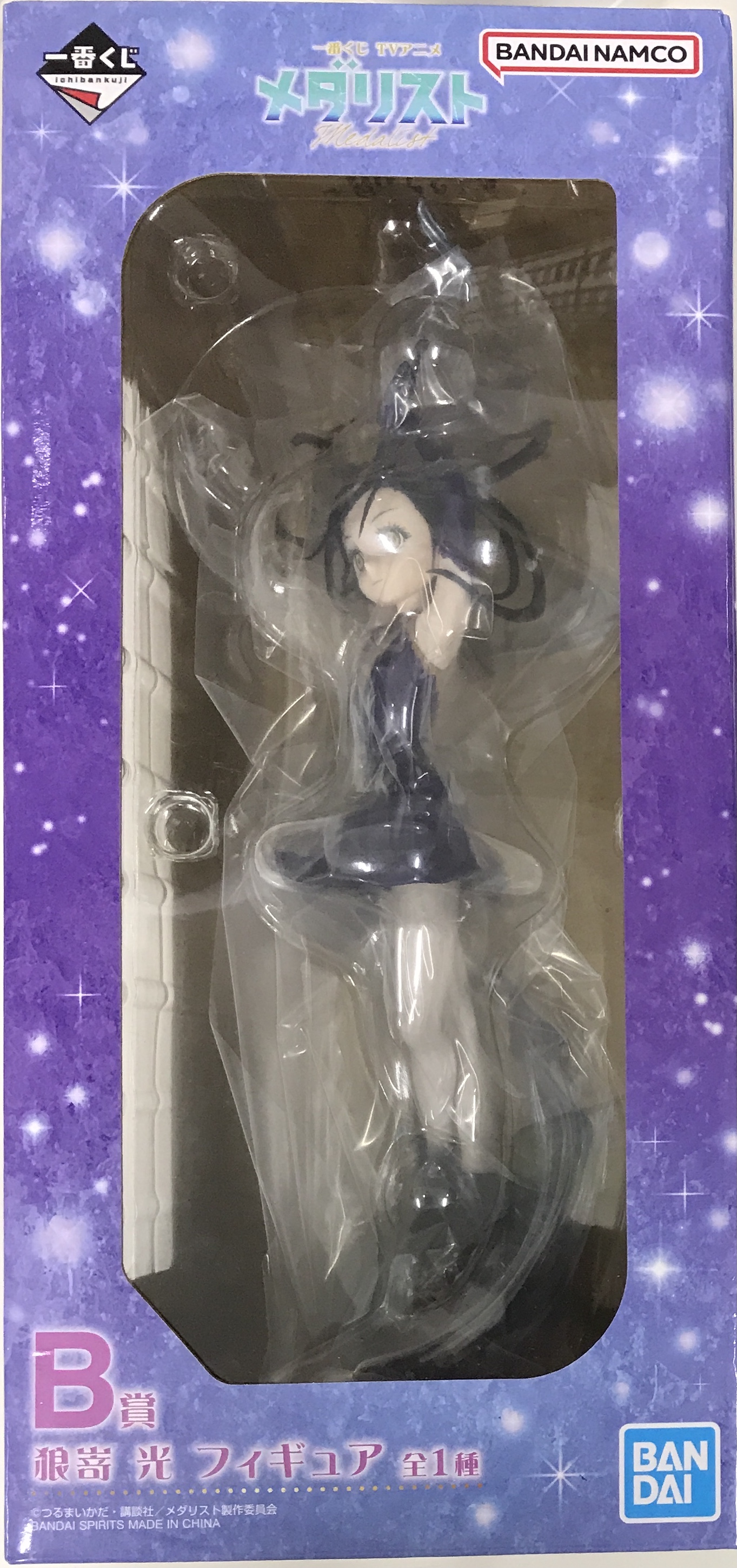 一番くじ TVアニメ 「メダリスト」 B賞 狼嵜光 フィギュア