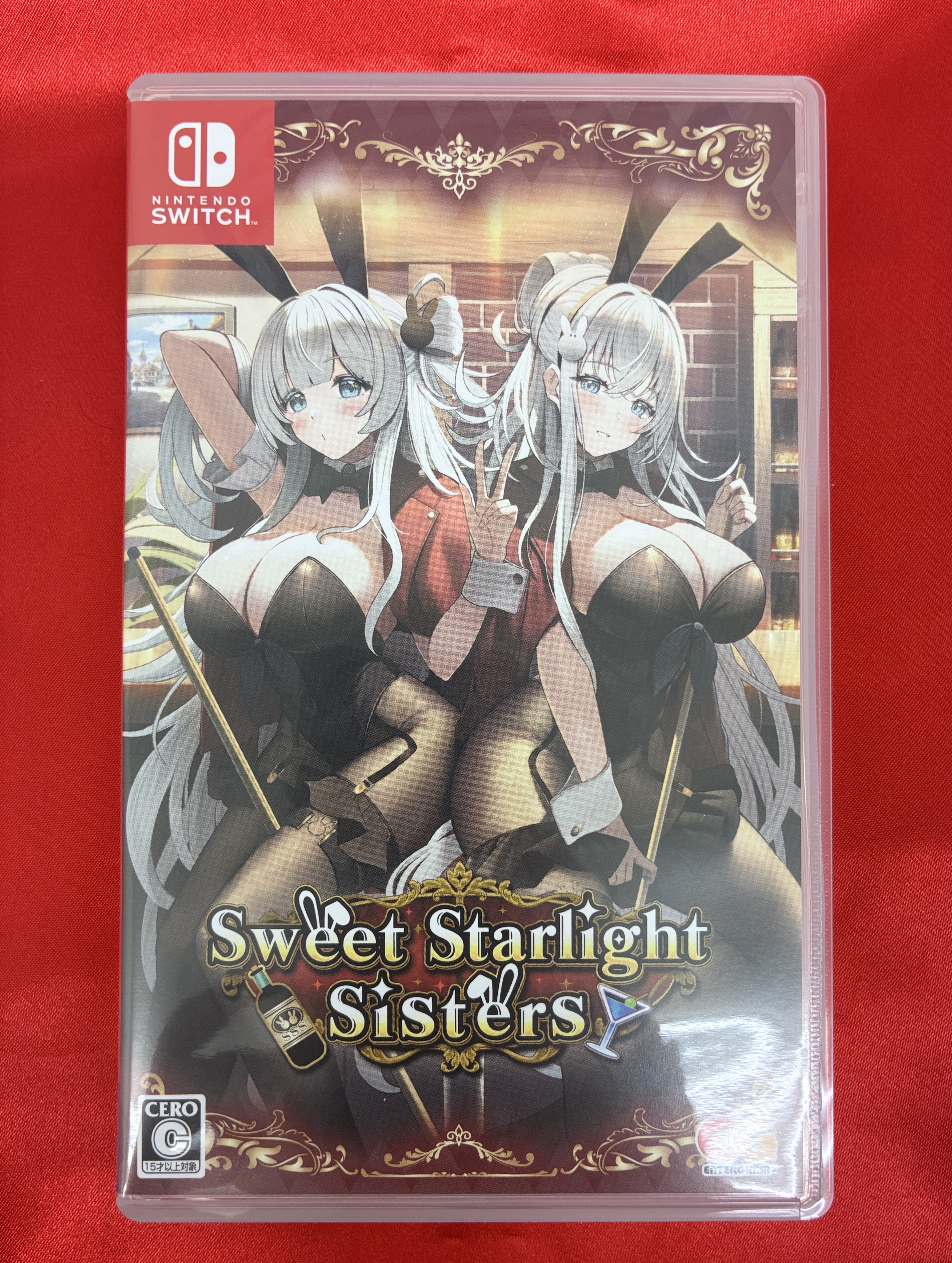 Sweet Starlight Sisters (通常版) 【Nintendo Switch】 ｽｳｨｰﾄｽﾀｰﾗｲﾄ