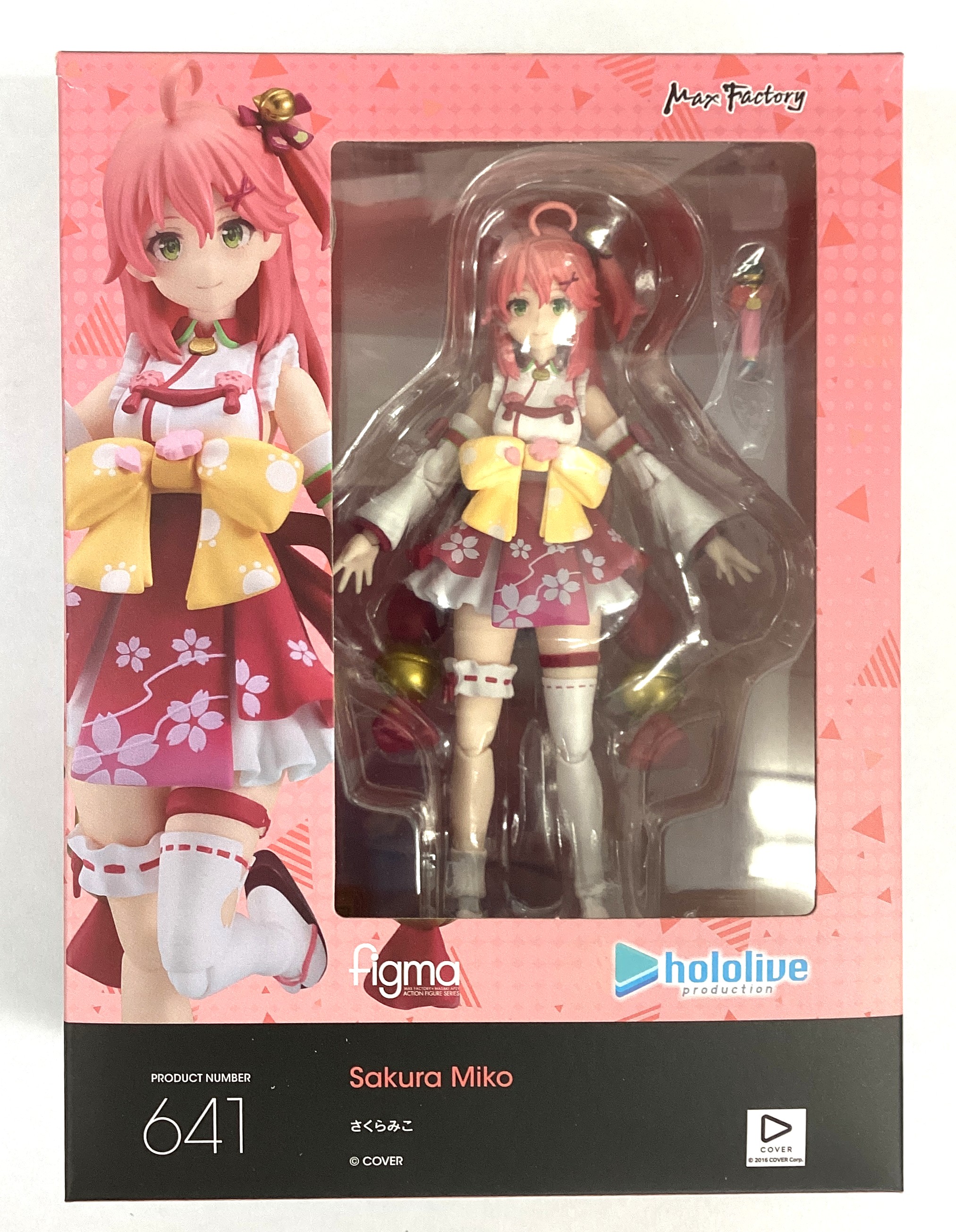 【未開封】figma 641 ホロライブプロダクション さくらみこ+GOODSMILE ONLINE SHOP購入特典 サングラス35Pヘッド セット 【GOODSMILE ONLINE SHOP限定】 【フィギュア】[マックスファクトリー]